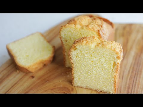 Video: Poundcake Panggang