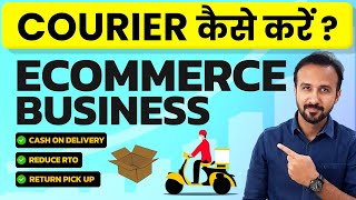 Courier Partner for Ecommerce Business Cash on Delivery, RTO & Fast Shipping ✅ Make Money Online screenshot 5