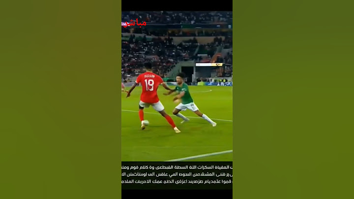 مشاهدة مباراة الاهلي وبالميراس بث مباشر في كاس العالم للاندية live #اكسبلور #الاهلي #كأس_العالم