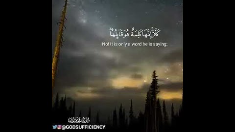 #تلاوات #ماهر_المعيقلي #ياسر_الدوسري #ناصر_القطامي #السديس #خالد_الغامدي(40)