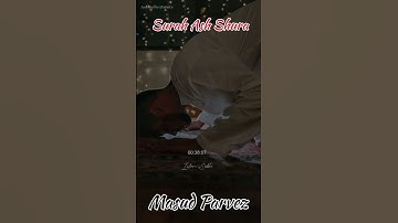 42-Surah Ash Shura  سورة الشورى
