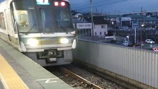 JR221系（普通）　京都行