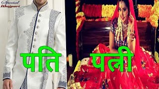 काजल राघवानी करने जा रही हैं शादी||KAJAL RAGHVANI||