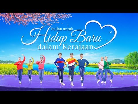 Video: Apa yang dimaksud dengan tarian pujian?