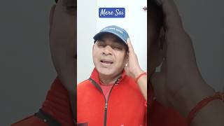 Mera dil bhi kitna pagal hai || #emotional #lovesong #shorts #mere sai