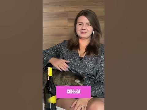 игры на соньку 5