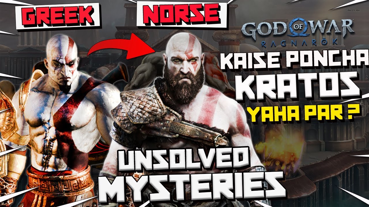 GOD OF WAR RAGNAROK UNSOLVED MYSTERIES IN HINDI