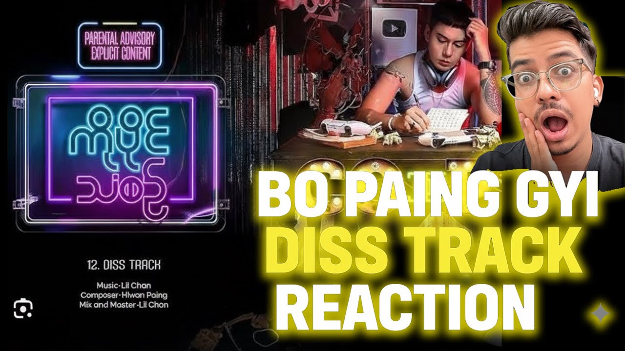 ဘိုပိုင်ကြီးရဲ့ diss Track - Reaction By Marmu