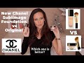 NEW CHANEL SUBLIMAGE L'ESSENCE DE TEINT SERUM FOUNDATION VS ORIGINAL SUBLIMAGE CREAM / COMPARISON