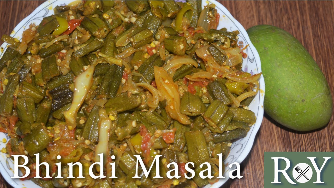 Lady Finger Recipe Bhindi Masala recipe Bhindi with mango recipe