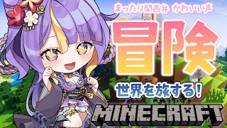 tobari ch. 猫滅刃とばりの配信のサムネイル画像