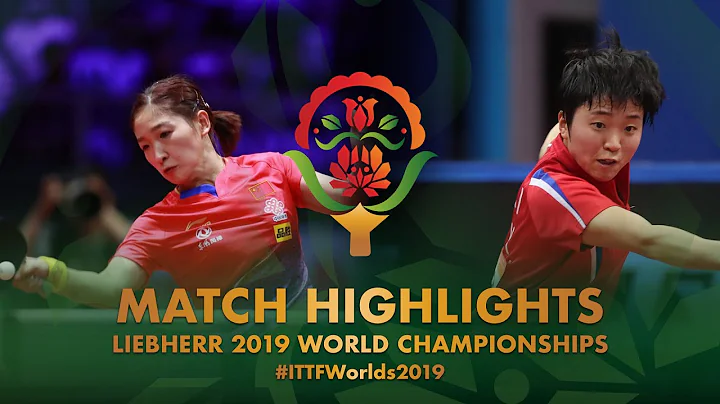Liu Shiwen vs Kim Song I | 2019 World Championship...