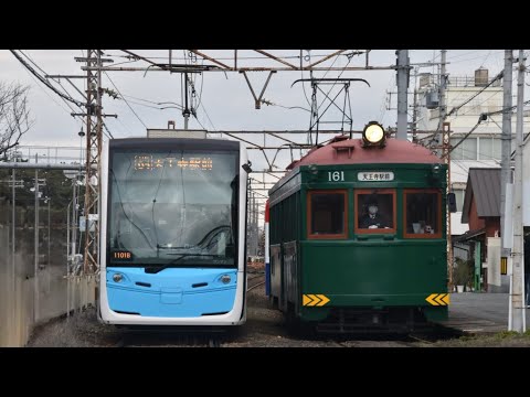 2024年1月 阪堺電車モ161形臨時運行161号の前面展望 浜寺駅前〜松虫