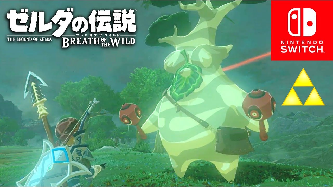 ゼルダの伝説botw ボックリン遭遇 森の馬宿前 124 Youtube