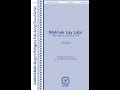 Malinak Lay Labi (SATB divisi Choir, a cappella) - Arranged by George G. Hernandez