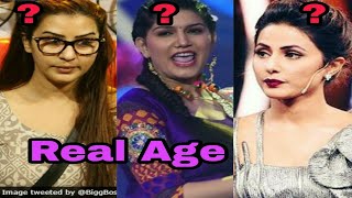 Real Age Of Bigg Boss 11 Contestants