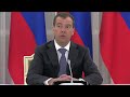 Заседание Совета по противодействию коррупции