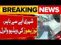 Shocking Scene In Karachi | Man Harasses Family And Causes Damage | BOL News