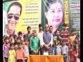 #TN TELUGU YUVA SAKTHI PRESIDENT BIRTHDAY CELEBRATIONS
