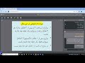 PART 19: Select By Attributes