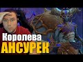 Неруб'арский дворец ЭПОХАЛЬНЫЙ! Героический РЕЖИМ СНАЧАЛА в World of Warcraft The War Within