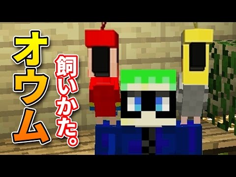 コンジット Conduit 使い方 仕組み レシピ素材解説 オウムガイの殻 海洋の心 マインクラフト1 13 Youtube