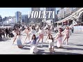 [KPOP IN PUBLIC CHALLENGE] IZ*ONE (아이즈원) - 비올레타 (Violeta) in Australia