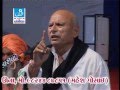 new gujarati lok dayro - ahir ne aasre pt.1 by bhikhudan gadhvi 2016 video