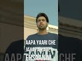 Whatsapp status guri new song publiccity Whatsapp Status Video Download Free