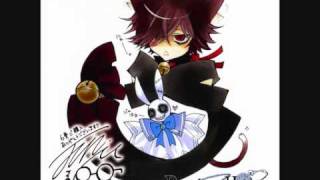 Pandora hearts OST 2 -   Beside chords