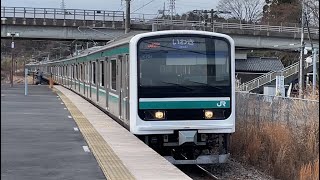 JR東日本E501系ｶﾂK704編成が十王駅1番線に普通いわき行きとして到着停車する動画（2024.1.6）