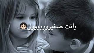 احله اغنيه ?