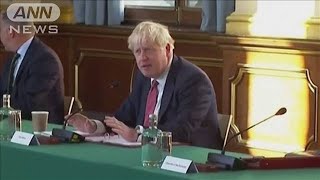 ジョンソン首相　EUとの貿易交渉期限「来月15日」(2020年9月8日)