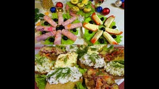 ЗАКУСКИ И БУТЕРБРОДЫ НА ПРАЗДНИЧНЫЙ СТОЛ!!! ЗАКУСКИ И БУТЕРБРОДЫ НА ПРАЗДНИЧНЫЙ СТОЛ!!!