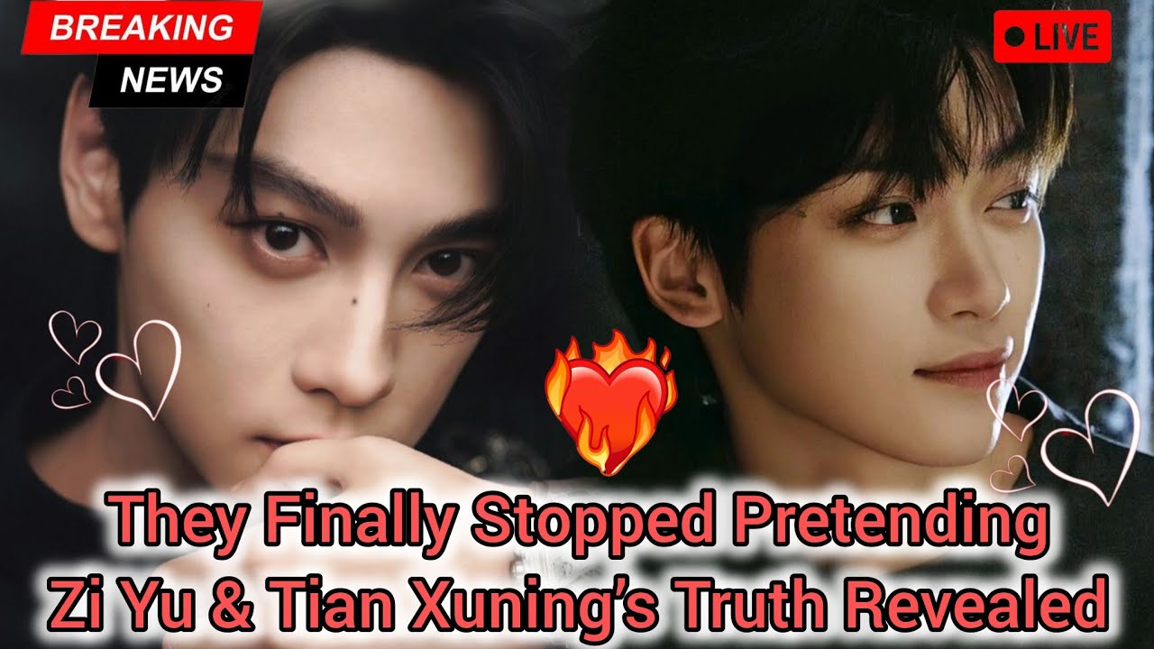 Когда дружба превращается в огонь: невысказанная связь Цзы Юй и Тянь Сюнина