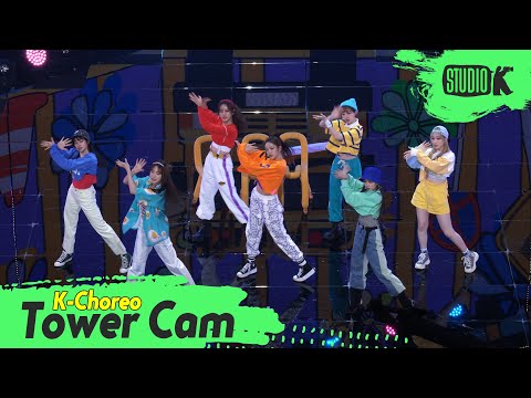 [K-Choreo Tower Cam 4K] Weeekly(위클리)직캠 &amp;#39;After <strong>School</strong> &amp;#39;(Weeekly Choreography) l @MusicBank <strong>KBS</strong>