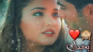 حالات واتس اب // عن الحب❤ // للعشاق2019 //يايمه روح الروح سميته اني😍❤