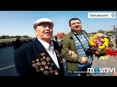 Edvard bil раздал 500 000 рублей ВЕТЕРАНАМ на 9 МАЯ