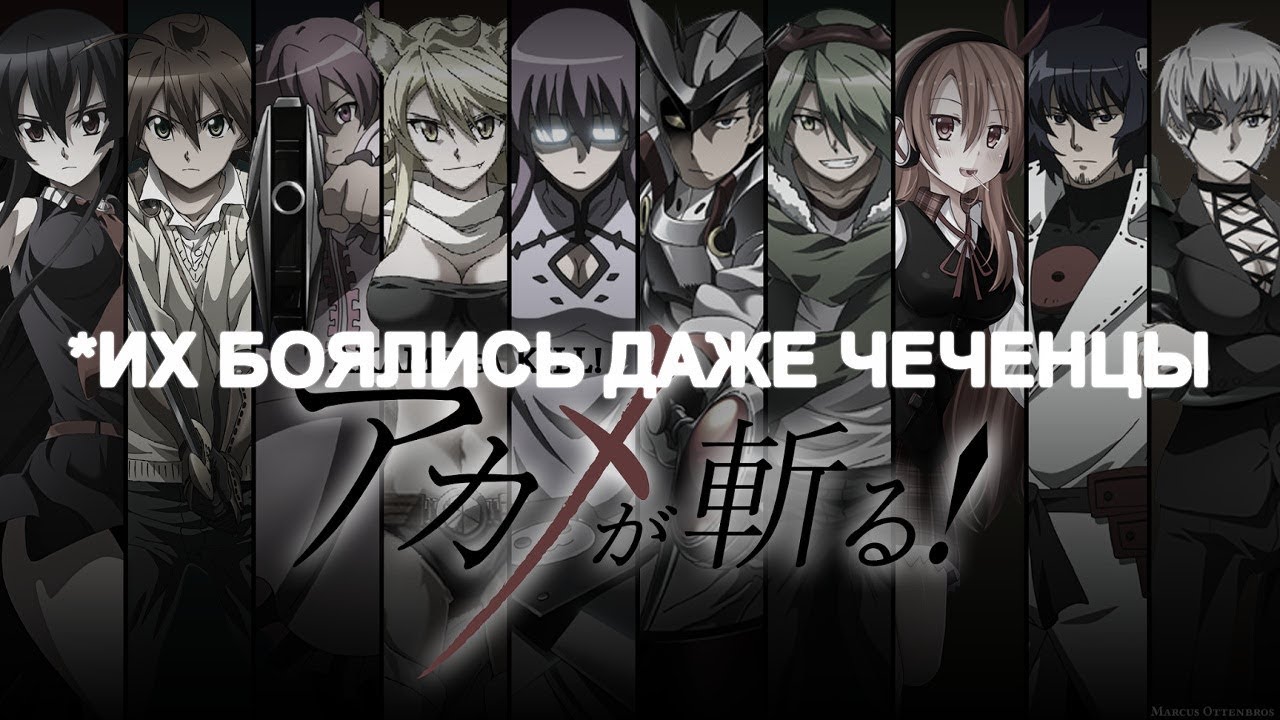 Картинка их боялись даже чеченцы