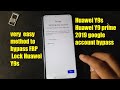 Huawei New Models  Frp bypass | Huawei Y9s/Y9 Prime 2019 frp/ STK L22 Android 10 Bypass without PC