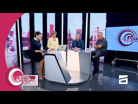 დღის სტუმარი 18:45 - 22.06.2021