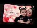 احلى رنات هاتف 2025🔉❤اجمل نغمه رنين حب❤افضل نغمات رنين للهاتف حب2025نغمه رنين للجوال❤📲