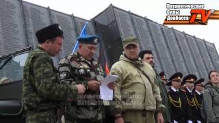 Годовщина образования Бригады Восток (Полное видео с церемонией награждения). Годовщина образования Бригады Восток (Полное видео с церемонией награждения).