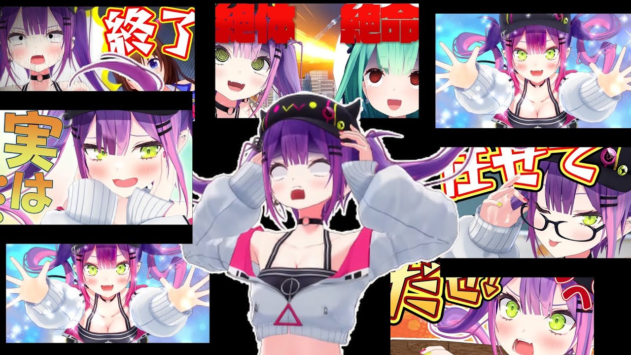 Towa Reacts to Her Hologra Episodes [Hololive/EN Subbed]