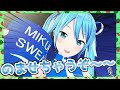 暑い日に水分補給しないとやさしいお姉ちゃんにスポドリ飲まされちゃうから気を付けようね～🥹🥹🥹
