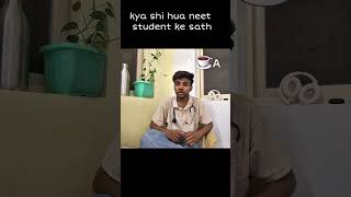 kya sahi hua neet students ke sath. #mbbs #medicalstudent #neet #medicallife #doctorlife