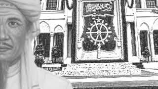 Syekh Quro (Syekh Quratul Ain)
