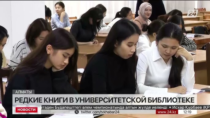 Үштікке арналған қызықты позициялар (MFM)