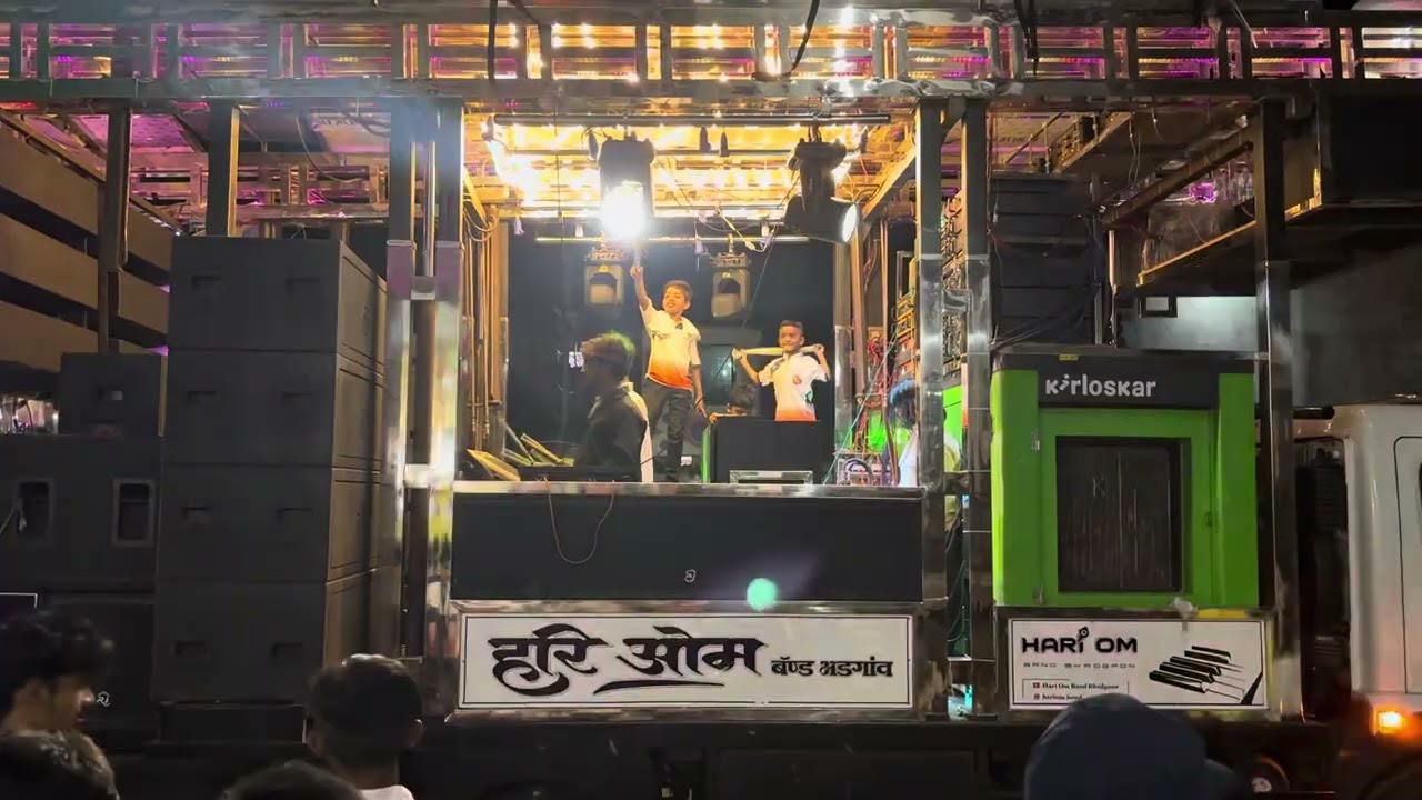 Hari Om Band Bhadgaon Pavari 🧿❤️🦁