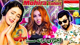 Tajikistan Mahira Reaction  🇮🇷🇦🇫🇹🇯 خواننده زن زیبا و خوش صدای تاجیکستان\